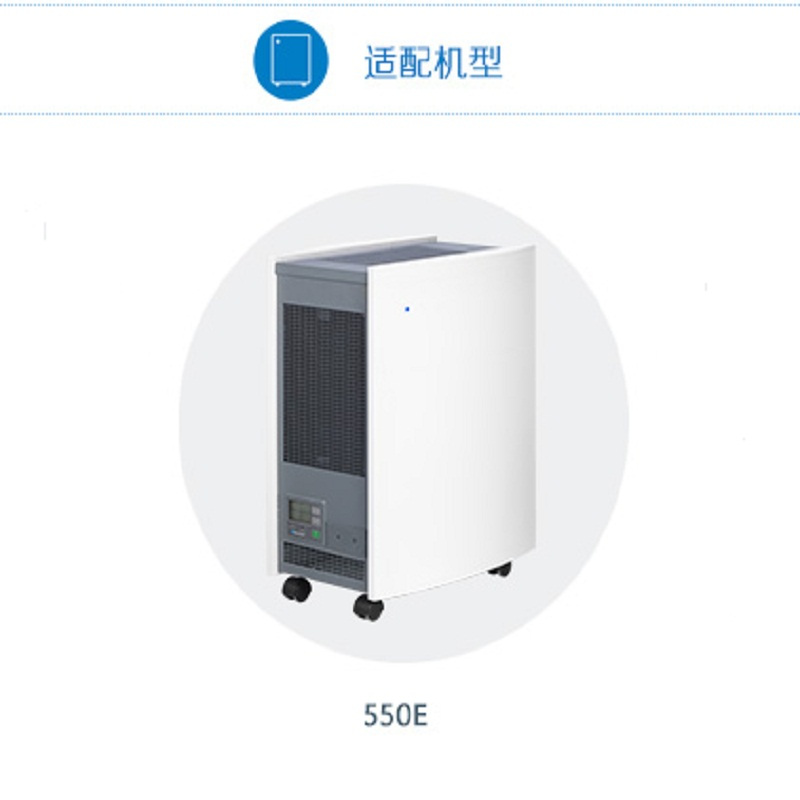 布鲁雅尔(Blueair) 500/600活性炭滤网-NGB (单位:套)