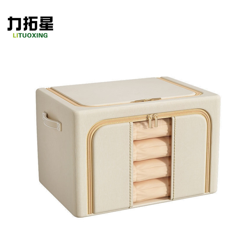 力拓星 储物箱 72L 个高清大图