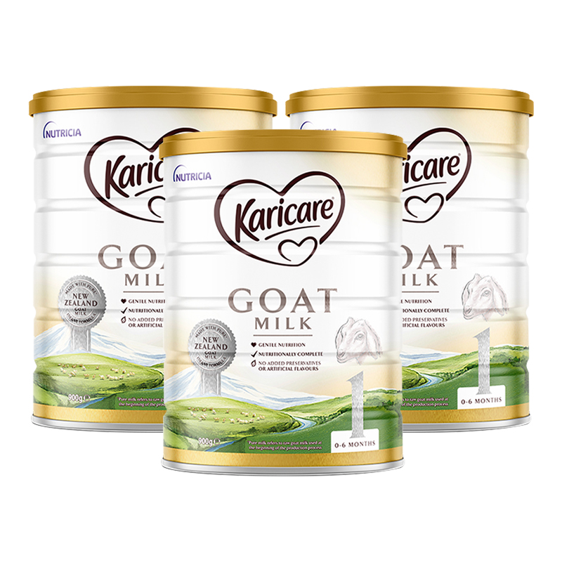 澳洲发/3罐装-澳洲新西兰可瑞康(karicare)婴幼儿宝宝羊奶粉1段900g/罐装0-6个月进口婴幼儿一段奶粉