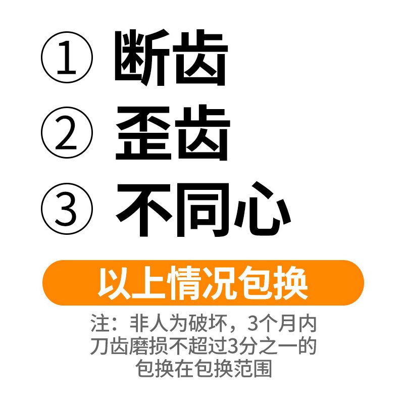 16*370 水钻钻头干打水钻机空调打洞转头混凝土墙壁开孔器干湿打孔钻头