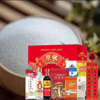 福临门 年货组合 1850g+1000ml 珍珠香米挂面调味品杂粮牡丹菌