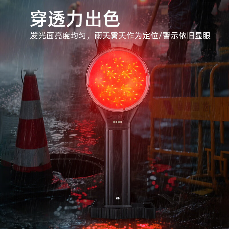 神火TZ07-A通信应急抢修警示灯安全警示灯双面方位灯可穿透雨雾高清大图
