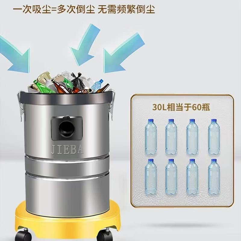 白云洁霸 两用吸尘器 1500w BF501 30升(单位:台)
