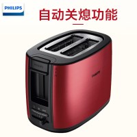 飞利浦（PHILIPS）多士炉吐司机全自动家用烤面包机加宽置中烤槽带防尘盖 HD2628/49中国红