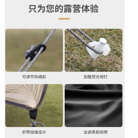 流沙金天幕3*5