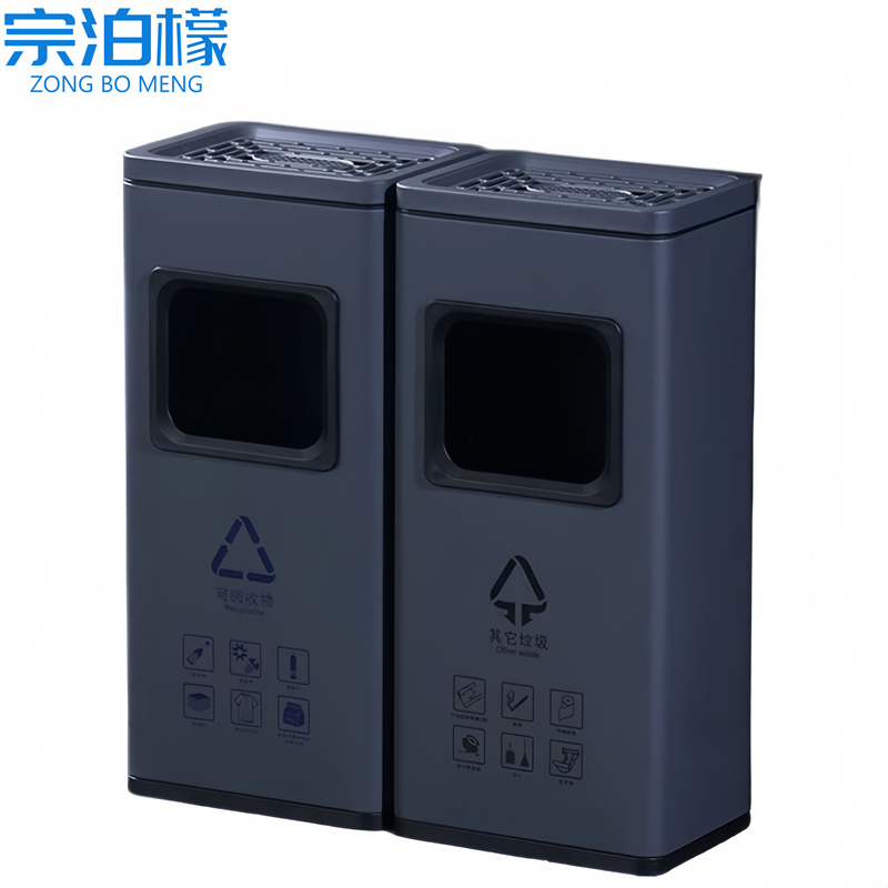 宗泊檬 不锈钢垃圾桶方桶个