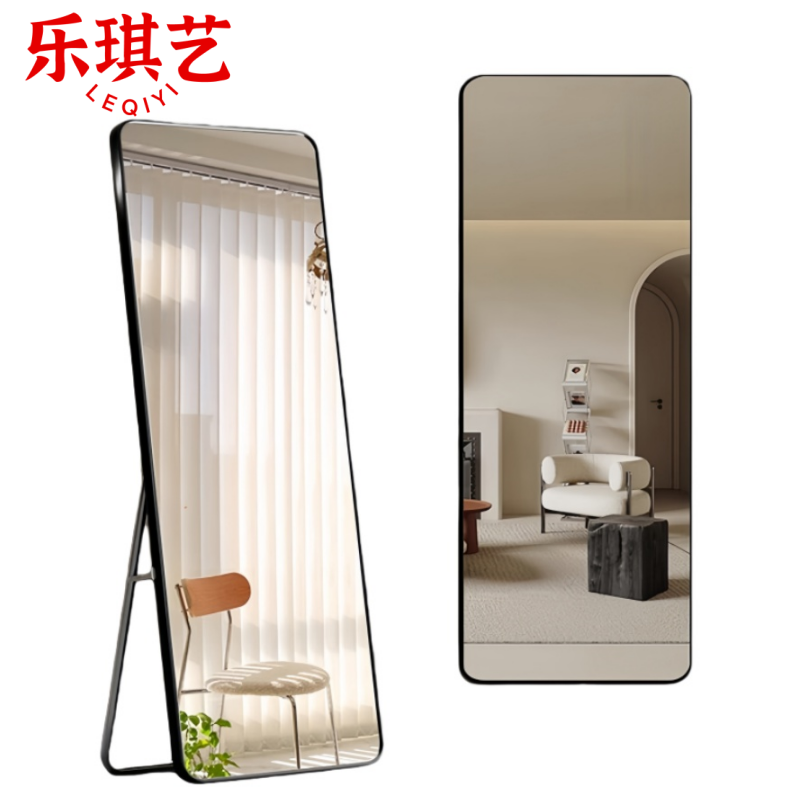 乐琪艺高清大图