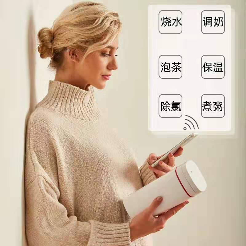 便携 式 烧水壶 折叠保温一体自动家用旅行宿舍学生小型电加热开水杯