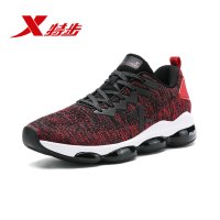 特步(Xtep)2018秋季男鞋新款跑鞋全掌气垫男士防滑减震耐磨橡胶舒适跑步鞋882419119576