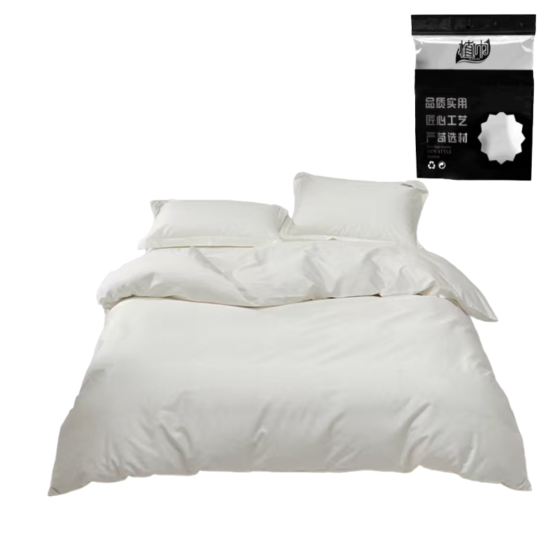 植巾 SI150 200*230cm 亲肤纯色精品 床上四件套 (计价单位:套) 华芙白高清大图
