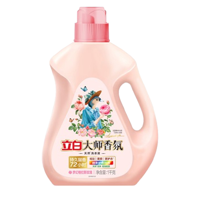 立白洗衣液套装3kg持久留香去污除菌ds1kg2-500g2高清大图