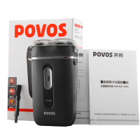 奔腾剃须刀PQ2601