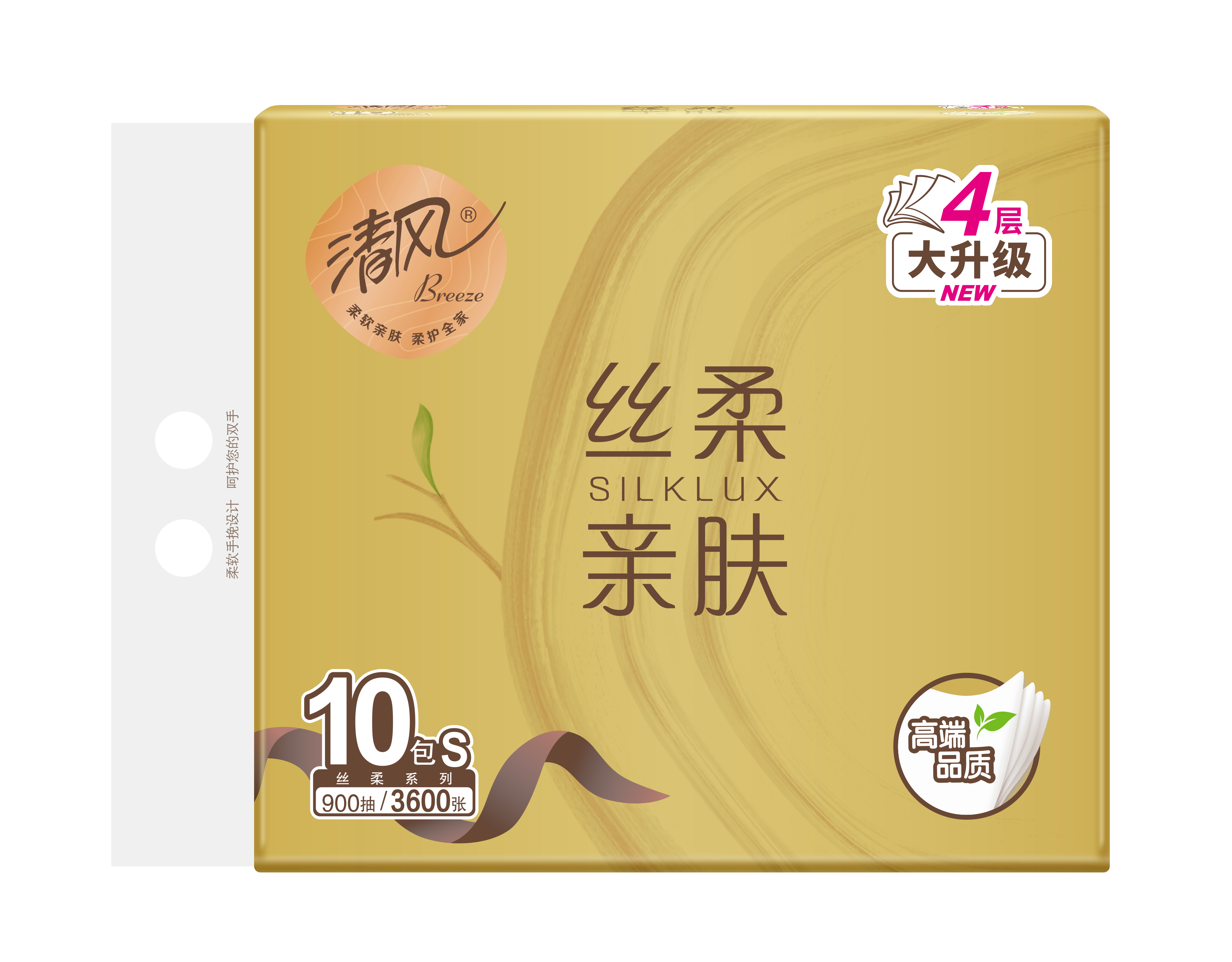 清风 原木金装4层90抽/包*10抽取式面巾纸