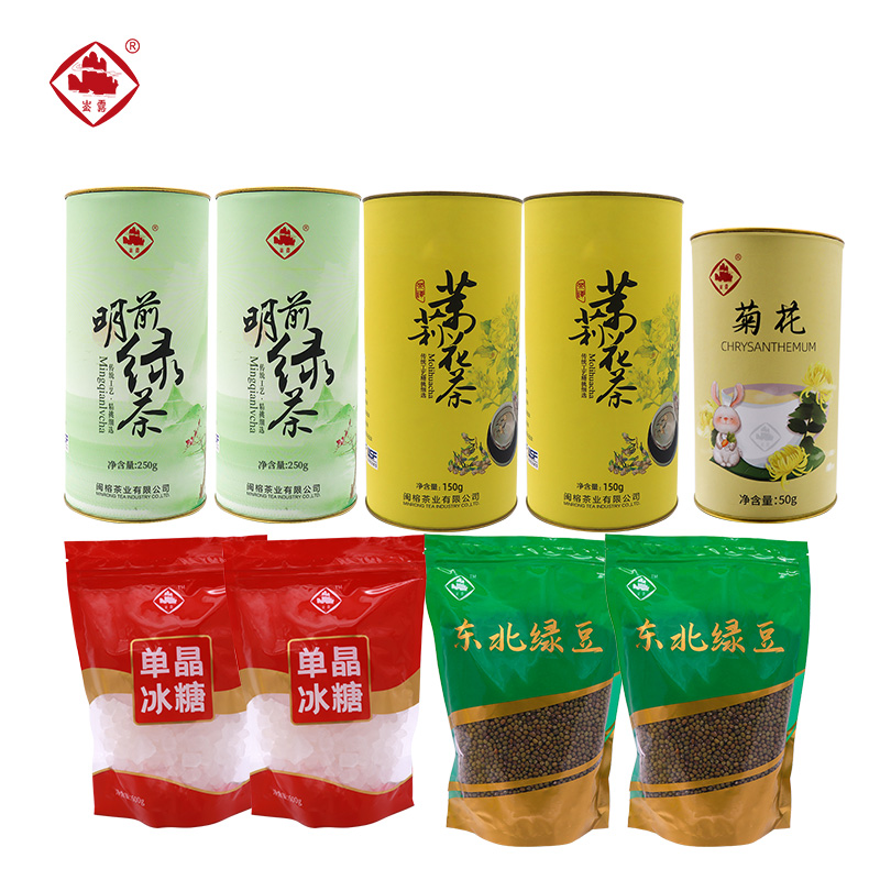 崟露防暑套装三 2850克套高清大图