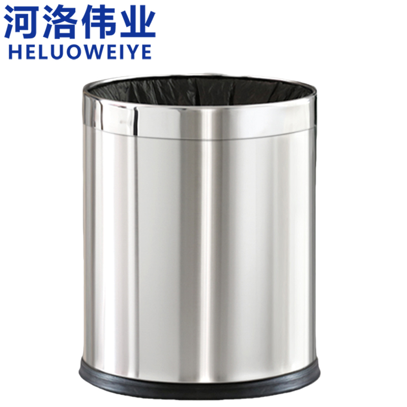 河洛伟业 垃圾桶14L双层个
