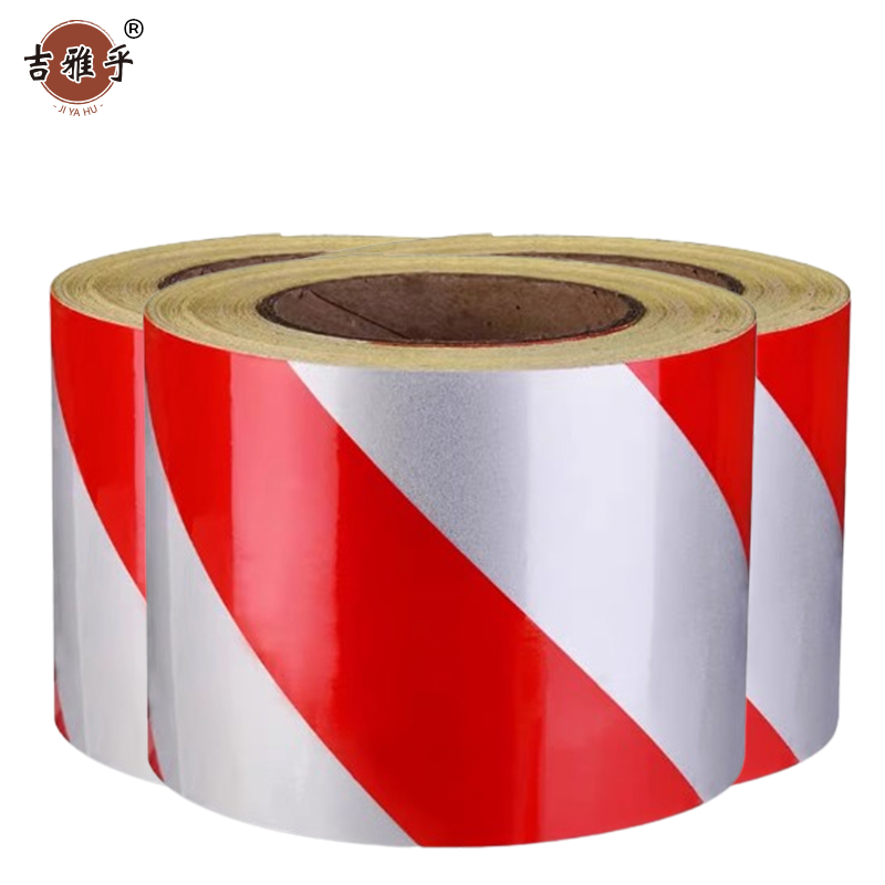 吉雅乎 消防通道地标贴 警示地贴胶带 地面标识 红白宽10cm 1卷46米 /卷高清大图