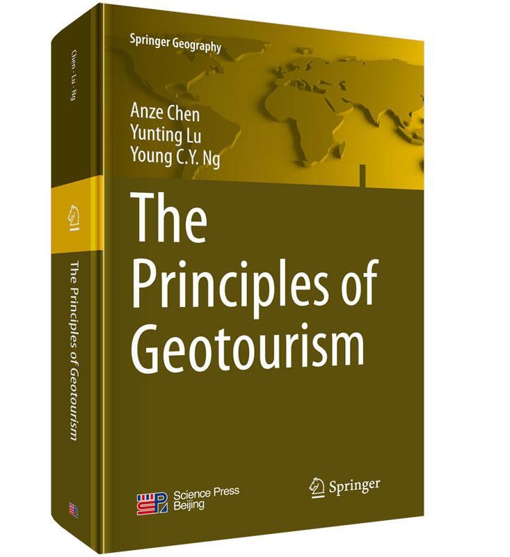 [正版]书籍 The principles of geotourism 科学出版社 旅游地图 978703043495高清大图