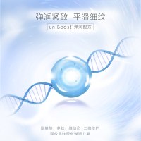 御泥坊焕白透润面膜套装深层补水保湿淡斑滋养紧致弹润女