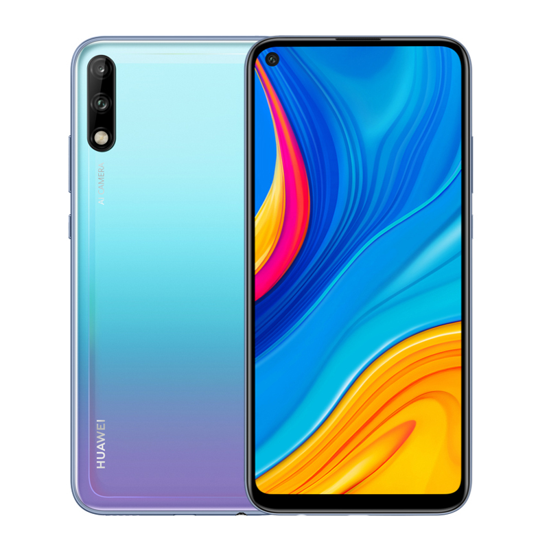 华为huawei华为畅享104gb64gb天空之境全网通版移动联通电信4g手机