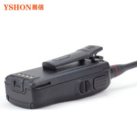 易信(YSHON)DM-R300 数字对讲机 民用大功率远距离专业商用户外手持电台 黑色