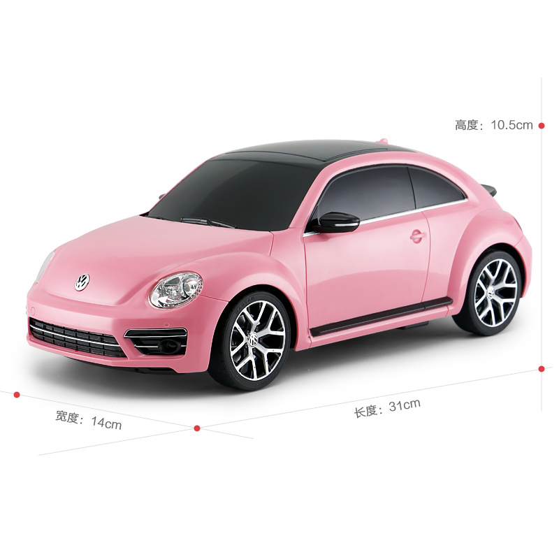 星辉(Rastar)1:14大众甲壳虫动态遥控汽车 男孩玩具遥控车模型78000樱花粉