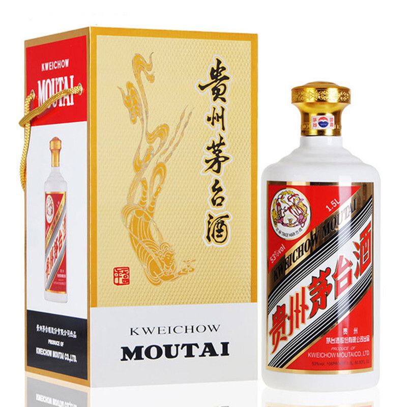 贵州茅台 100mm 53度　白酒 贵州茅台酒53度飞天茅台3L (3000ml)大容量酱香型白酒市场紧缺3-7