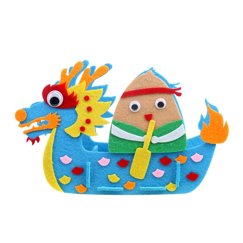 端午节手工材料包龙舟diy模型不织布儿童手工制作diy材料包幼儿创意