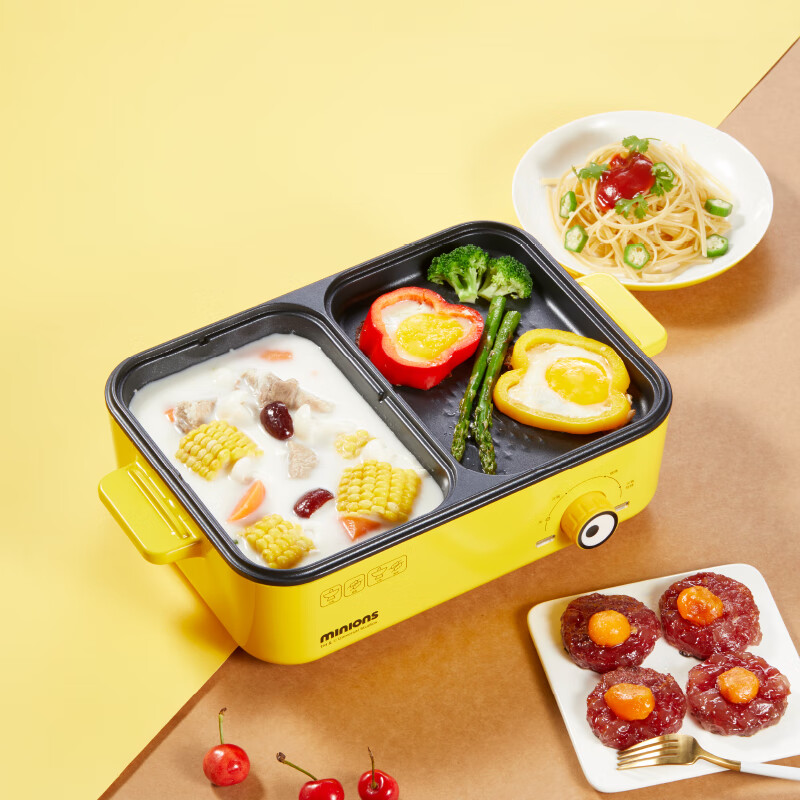 小黄人 SA-DKP01 神偷奶爸家用多功能电烧烤炉 1.2L高清大图