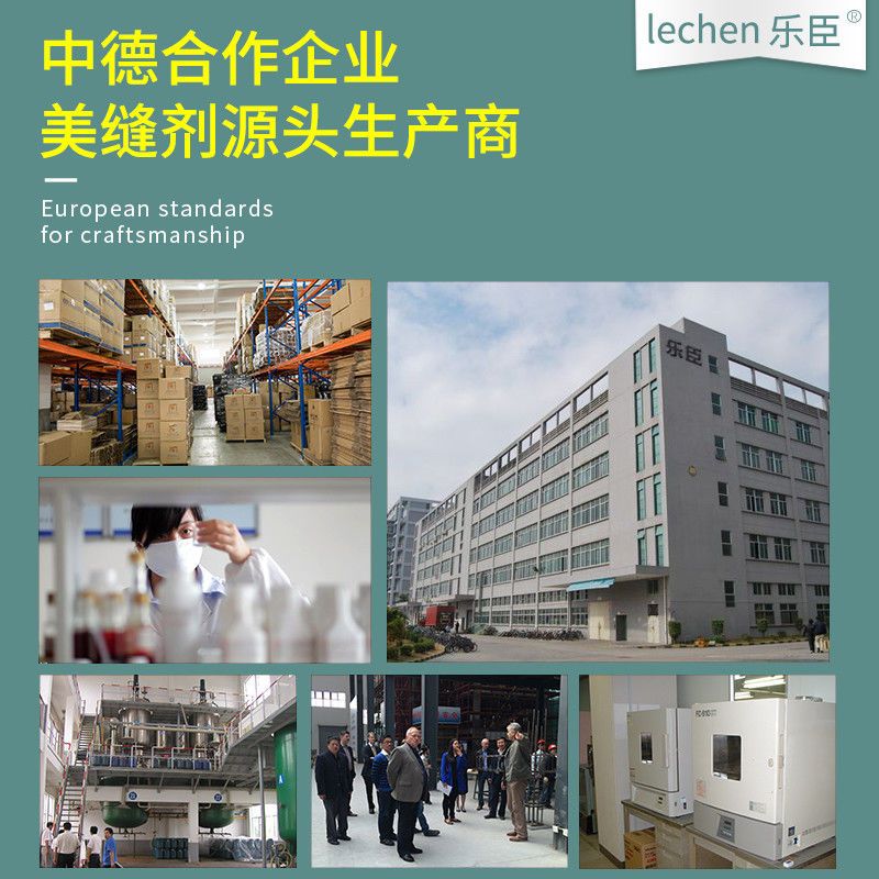 乐臣美缝剂瓷砖地板砖专用胶工具批发防水防霉家用填缝剂勾缝卡 贵族银 家装特惠版[3组送全套工具]