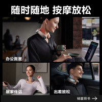 生日礼物SKG颈椎按摩器G7pro肩颈按摩仪物理推揉颈部按摩仪银色