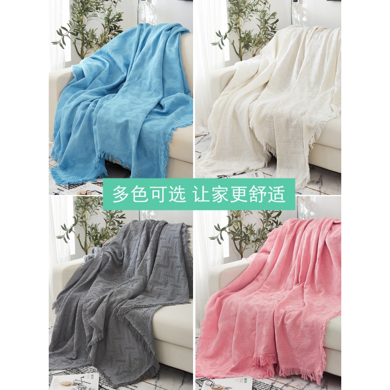 家柏饰(CORATED)北欧沙发布全盖色沙发巾毯子单人沙发套沙发垫盖布罩 岩灰菱形格 90*240cm高清大图