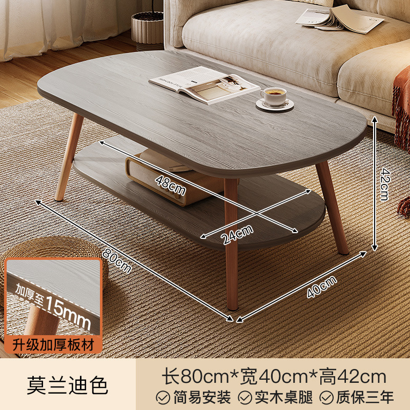 茶几小户型客厅家用沙发茶桌卧室简易出租屋用新款现代简约小桌子 2023新款80CM莫兰迪灰色 均码