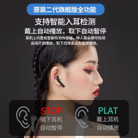VFAD T20 适用于airpods2支持无线充电仓盒苹果无线蓝牙耳机苹果iphone华为oppo小米vivo手机通用