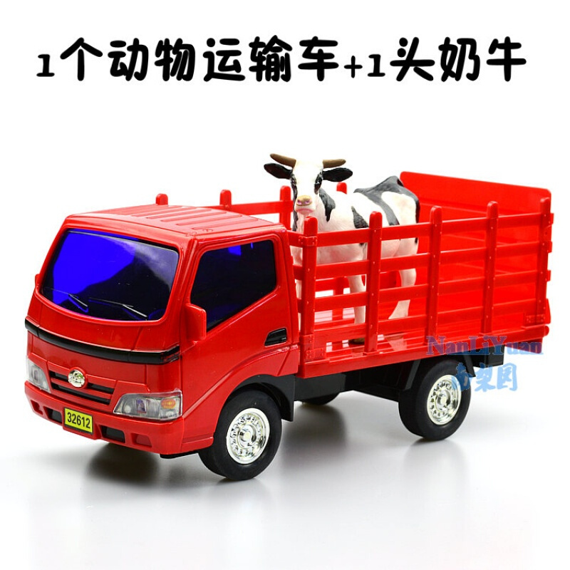 大型动物运输车/奶牛/儿童玩具汽车模型/卡车/货车/仿真动物/农场 运输车带大象高清大图