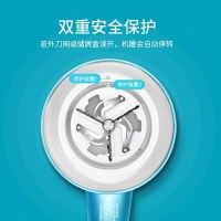 FlYCO毛球衣服起球修剪器充电式衣物剃打刮吸去除毛球器脱毛机器家用FR5228