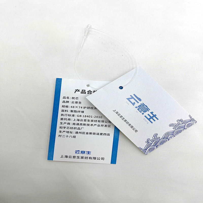 云意生 全棉羽丝绒枕芯 1000g 45*75cm(±3cm)/个高清大图