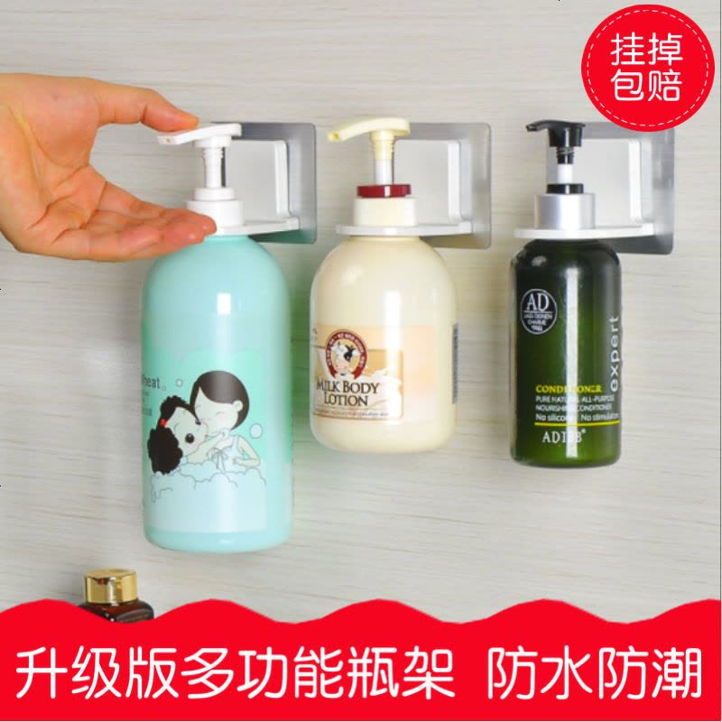 免打孔卫生间置物架收纳架浴室沐浴露洗发水挂架墙面强力贴挂钩 无痕粘钩带内圈升级款[一个装]图片