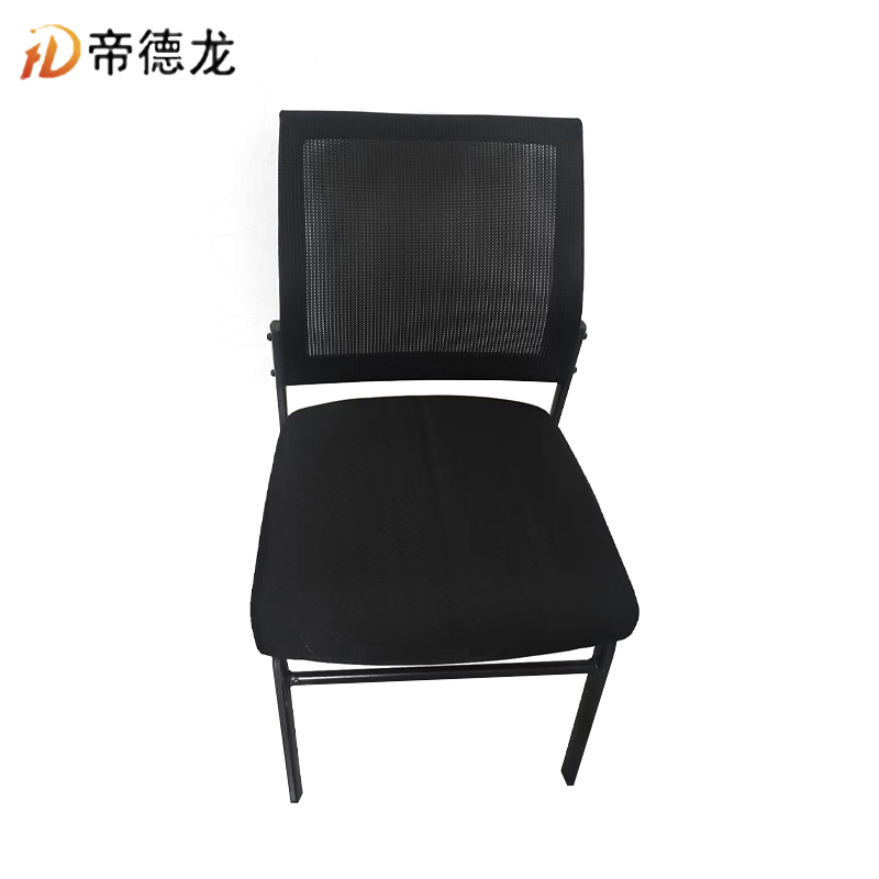 帝德龙办公椅舒适久坐会议室椅学生宿舍网椅黑色 470*450*850mm高清大图