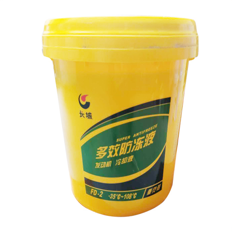 长城多效防冻液 FD-2 9kg/桶