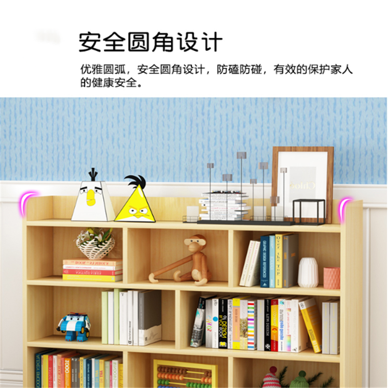 业飞QY-244实木落地书架儿童书柜高清大图