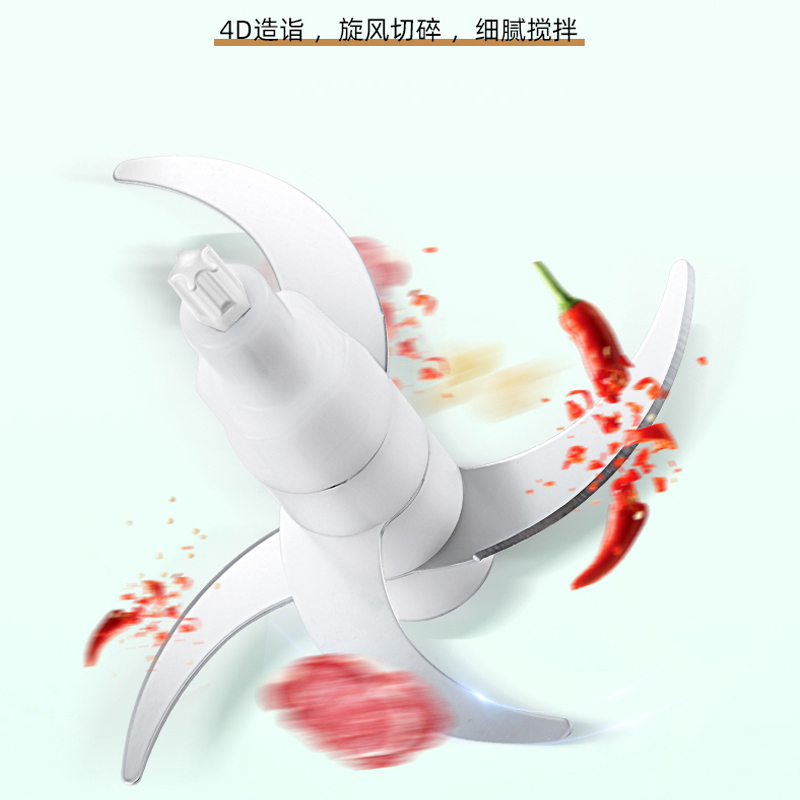 艾美特(Airmate) 多功能搅碎机--CL2001高清大图