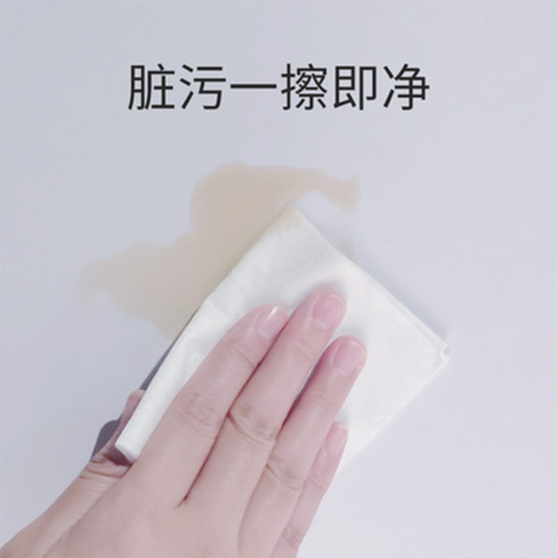 诗钰墨12包水润便携湿巾手口湿巾儿童婴幼儿母婴适用12包/120抽