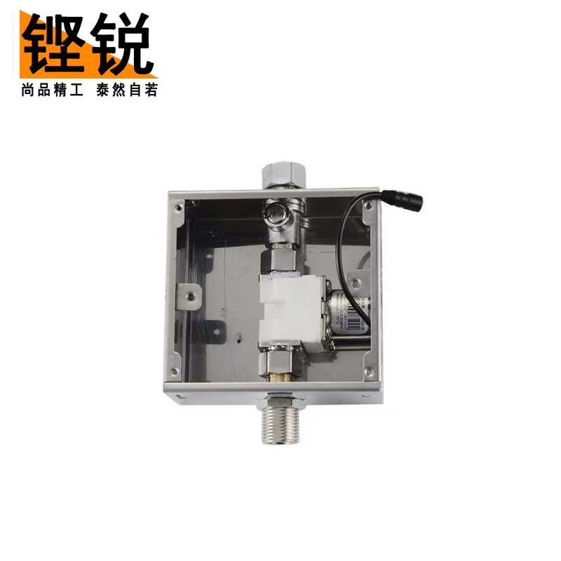 铿锐 暗装小便斗感应器 红外感应冲水器 小便池冲水阀 AZST63(个)高清大图