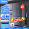 美的(Midea)508升多门对开冰箱BCD-508WTPZM(E)一级能效19分钟急速净味双变频温湿精控智能家电