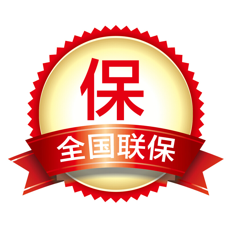 全国联保美的空调赠品请勿单独拍不发货