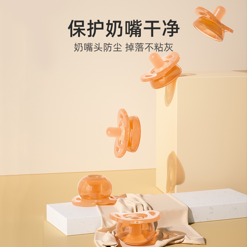 protefix婴儿奶嘴牙胶0到6个月以上宝宝3防胀气8仿真母乳硅胶安抚神器2255