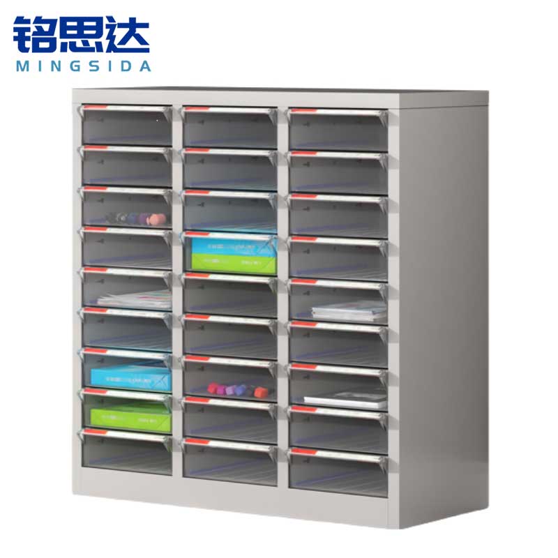 铭思达收纳柜27抽台高清大图