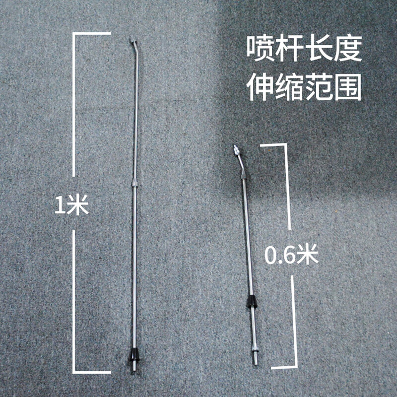 凯姿(KAZZ)3WBD-12 电动喷雾器园艺浇花喷壶锂电背负家用喷洒器12L 单位:台高清大图