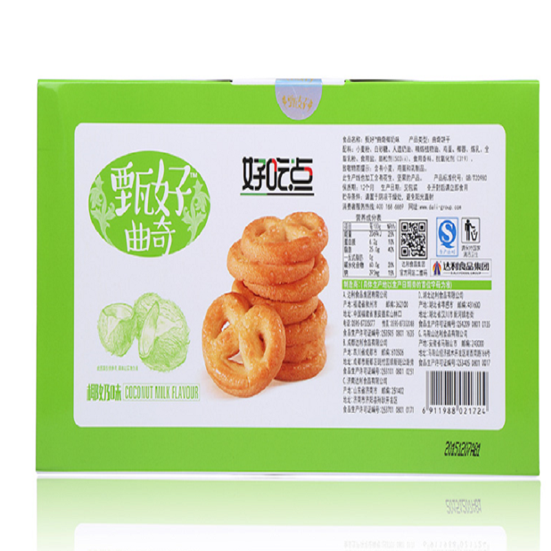 好吃点甄好曲奇饼干椰奶味208g高清大图