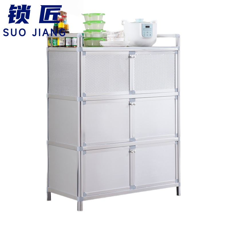 锁匠 储物柜四层个高清大图